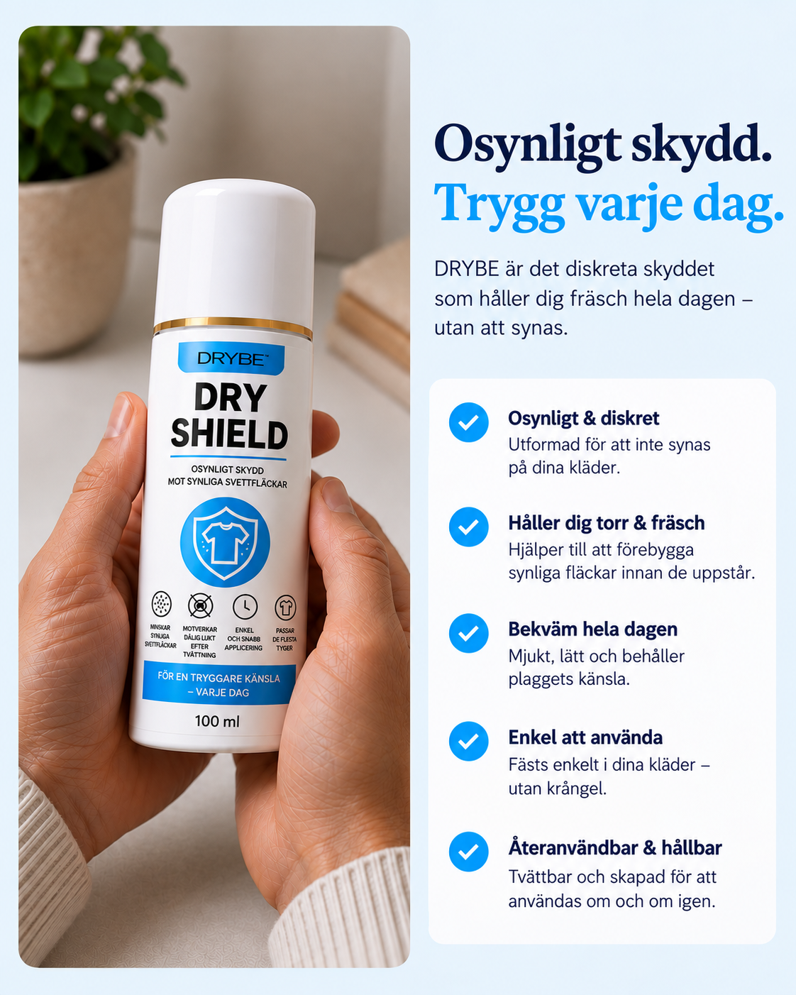 DryShield